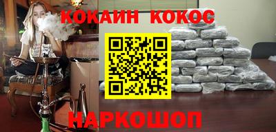 ПСИЛОЦИБИНОВЫЕ ГРИБЫ Тара