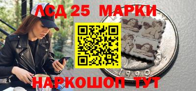 кокаин VHQ Заволжье