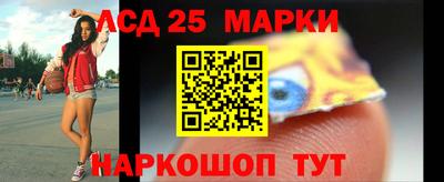 молекула духа Заводоуковск