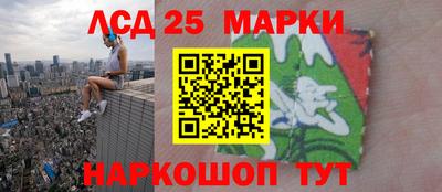 мефедрон VHQ Жуковский