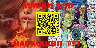 кокаин VHQ Заволжье