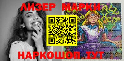 мефедрон VHQ Жуковский