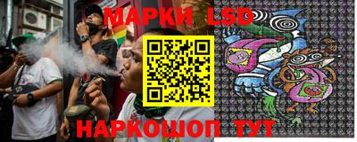 мефедрон VHQ Жуковский