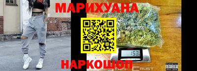 молекула духа Заводоуковск