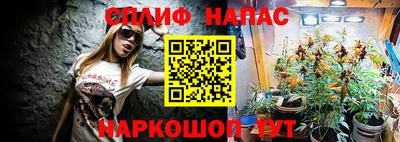 мефедрон VHQ Жуковский
