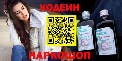винт Тверь