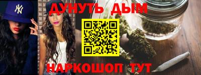 кокаин VHQ Заволжье