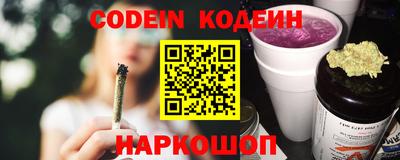 кокаин VHQ Заволжье