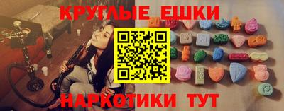 альфа пвп VHQ Татарск