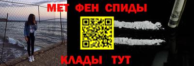 кокаин VHQ Заволжье
