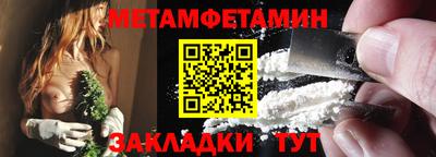 кокаин VHQ Заволжье