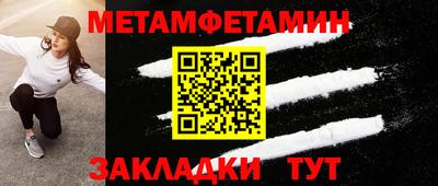 кокаин VHQ Заволжье