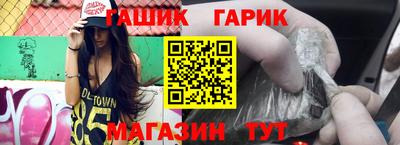 мефедрон VHQ Жуковский
