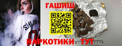 кокаин VHQ Заволжье