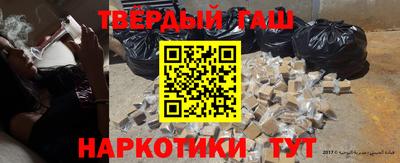 молекула духа Заводоуковск