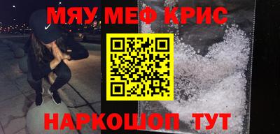 кокаин VHQ Заволжье