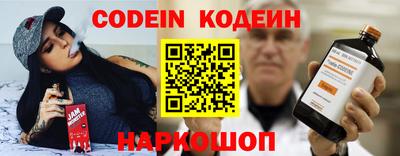 кокаин VHQ Заволжье