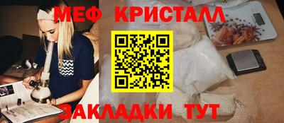 кокаин VHQ Заволжье