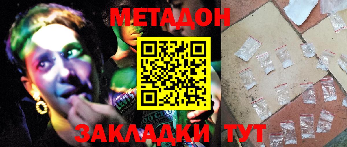 Альфа ПВП Нефтекамск